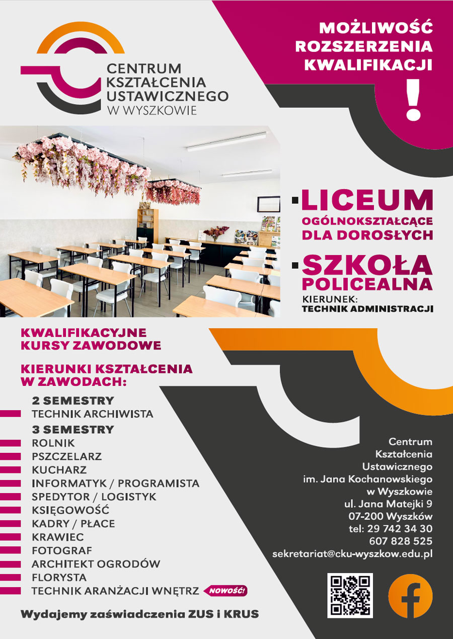 CKU Wyszków - rekrutacja 2025