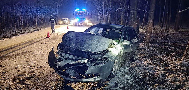 Pogorszenie warunków na drogach (FOTO)