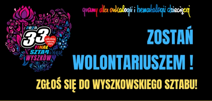 Zostań wolontariuszem wyszkowskiego finału WOŚP