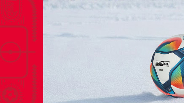 PIŁKA NOŻNA: Zmiana terminu rozpoczęcia rundy wiosennej 2025/26