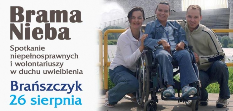 BRAŃSZCZYK: Brama Nieba