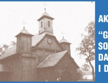 SOMIANKA: Poszukiwane fotografie z dawnych lat