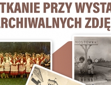 ZABRODZIE: Niecodzienne kadry codzienności (ZMIANA TERMINU)