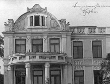 100-lecie odzyskania praw miejskich. Wzloty i upadki Wyszkowa (foto)