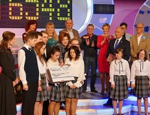 OSW w Familiadzie (foto)