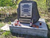 Rowerowa Turystyczna Majówka (FOTO) - Wydarzenia - zdjęcie 77