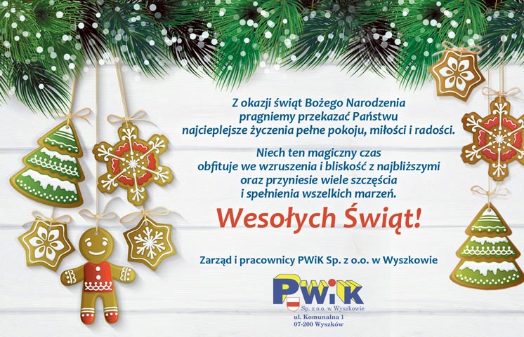 Boże Narodzenie - PWiK