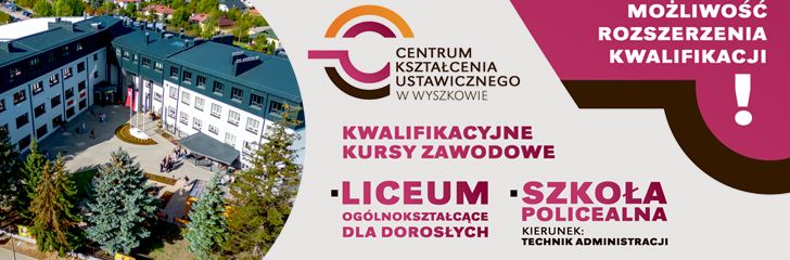 CKU Wyszków - rekrutacja 2025